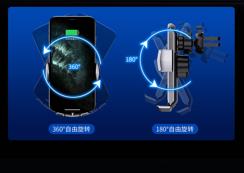 Car Wireless Charger Wholesale Magic Clip E6 Mobile Phone Holder Automatic Induction Opening and Closing Universal All Mobile Phones Car Wireless Charger Wholesale Magic Clip E6 Mobile Phone Holder Automatic Induction Opening and Closing Universal All Mobile Phones