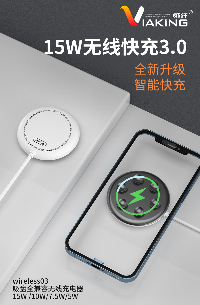 Magnetic Wireless Charger Electrical Appliance 15W Wireless Charger Fast Charge for Iphone12 Apple Huawei Charger Customization