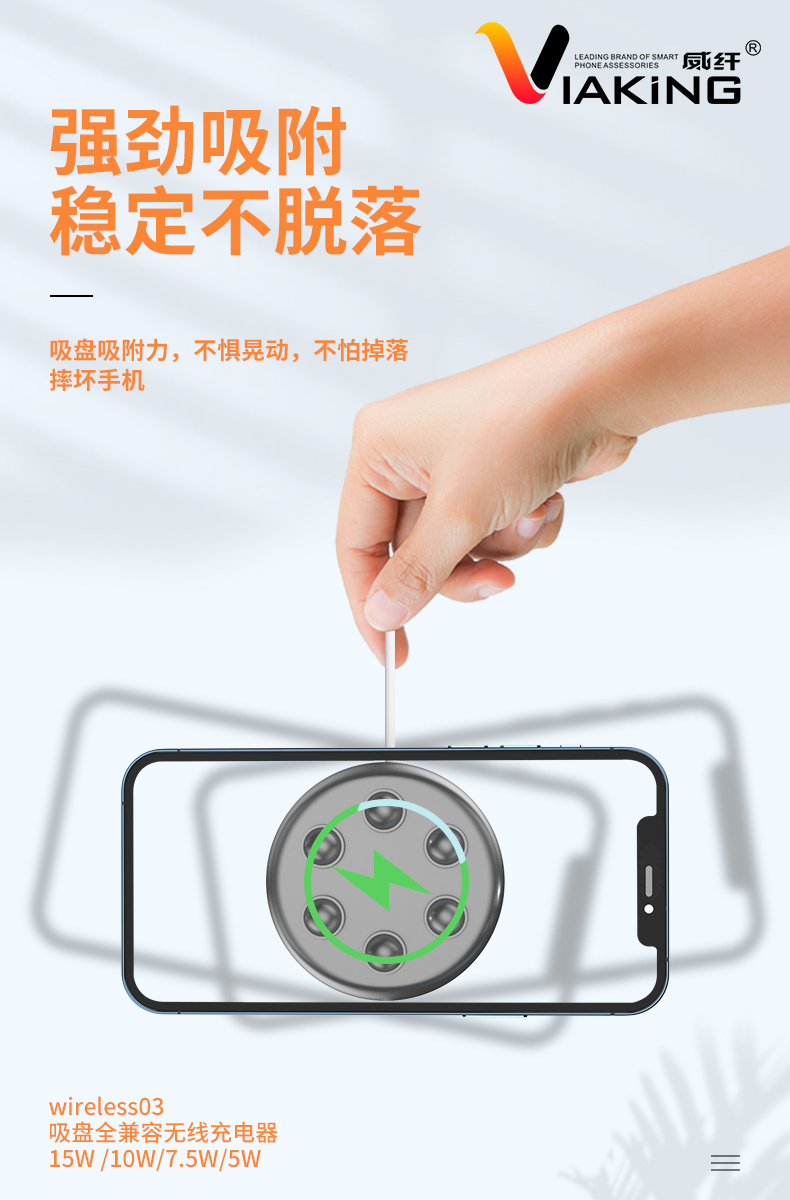 Magnetic Wireless Charger Electrical Appliance 15W Wireless Charger Fast Charge for Iphone12 Apple Huawei Charger Customization