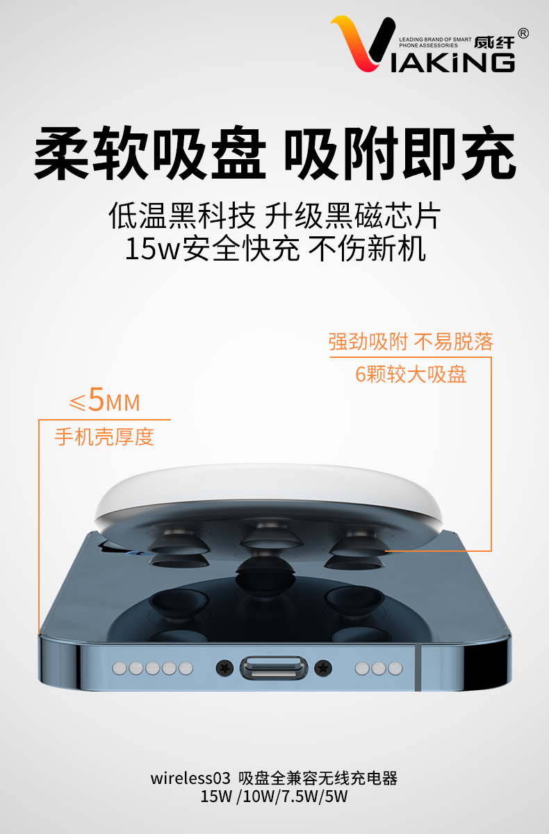 Magnetic Wireless Charger Electrical Appliance 15W Wireless Charger Fast Charge for Iphone12 Apple Huawei Charger Customization