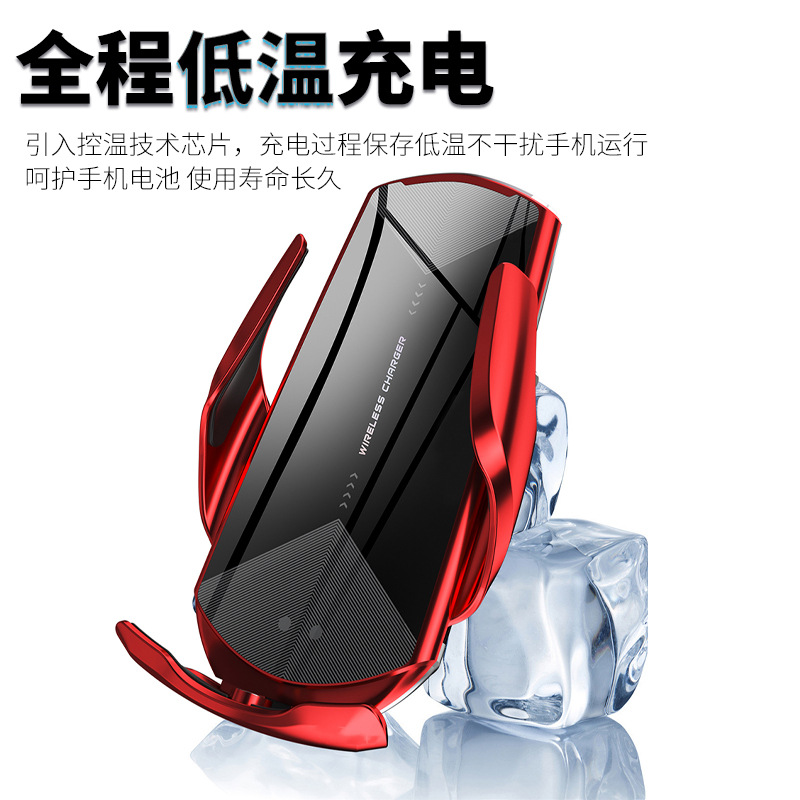 Magic Clip Q2 Car Wireless Charger Mobile Phone Universal Wireless Magnetic Charger Bracket Intelligent Infrared Induction Opening and Closing