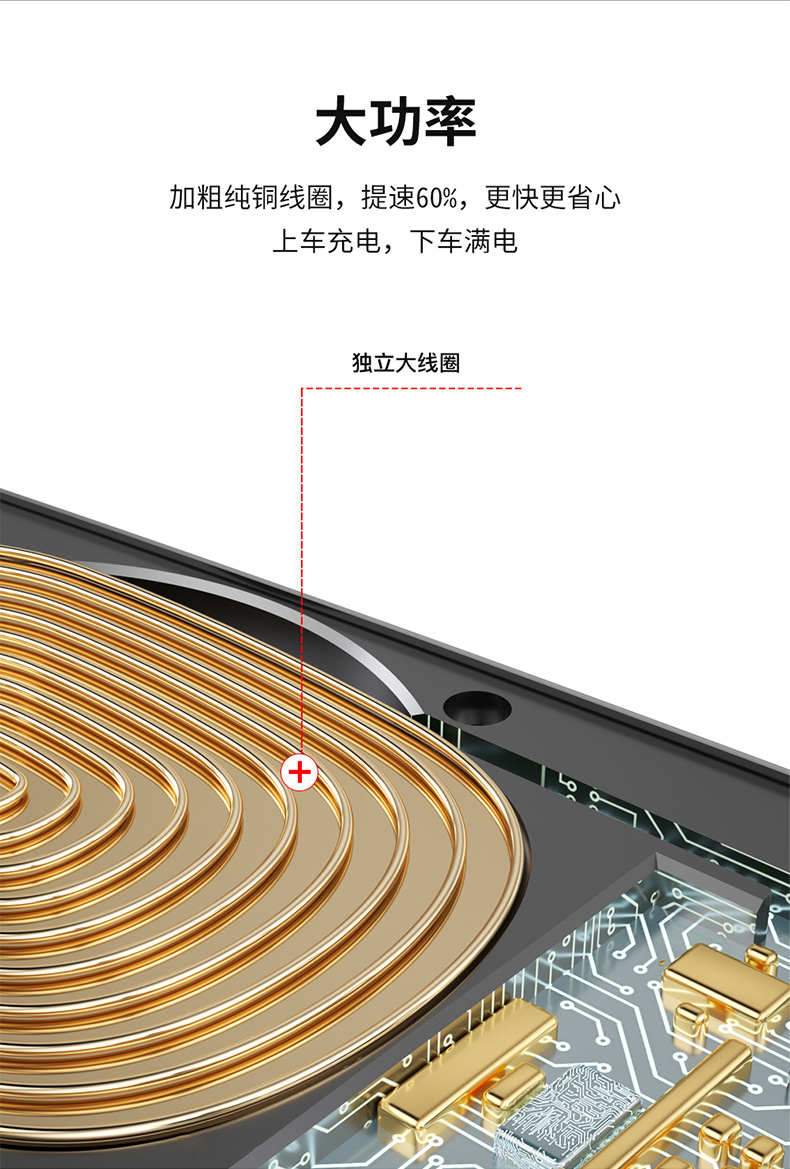 Magic Clip Q2 Car Wireless Charger Mobile Phone Universal Wireless Magnetic Charger Bracket Intelligent Infrared Induction Opening and Closing