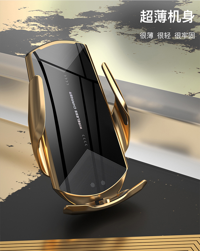 Magic Clip Q2 Car Wireless Charger Mobile Phone Universal Wireless Magnetic Charger Bracket Intelligent Infrared Induction Opening and Closing