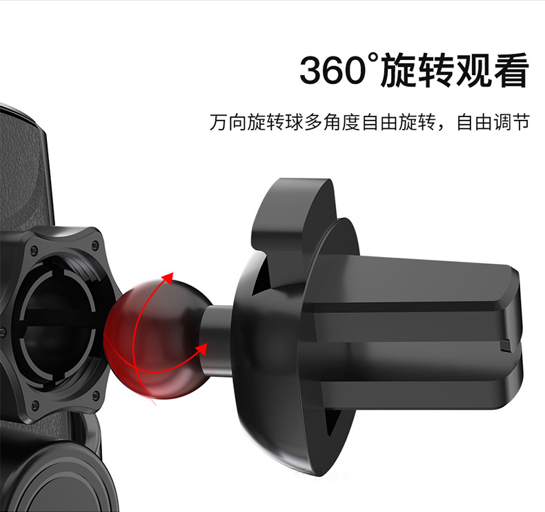 Magic Clip Q2 Car Wireless Charger Mobile Phone Universal Wireless Magnetic Charger Bracket Intelligent Infrared Induction Opening and Closing