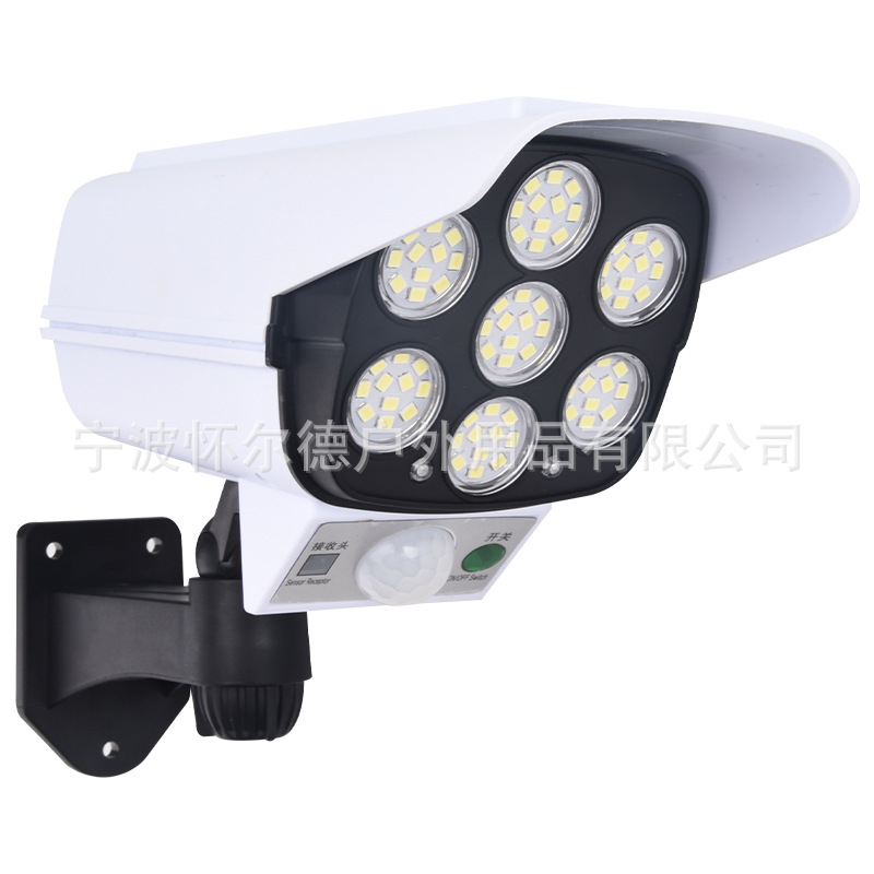 Simulation Surveillance Fake Camera Solar Sensor Wall Lamp Led Strong Light Anti-Thief Remote Control Wireless Monitor Lamp