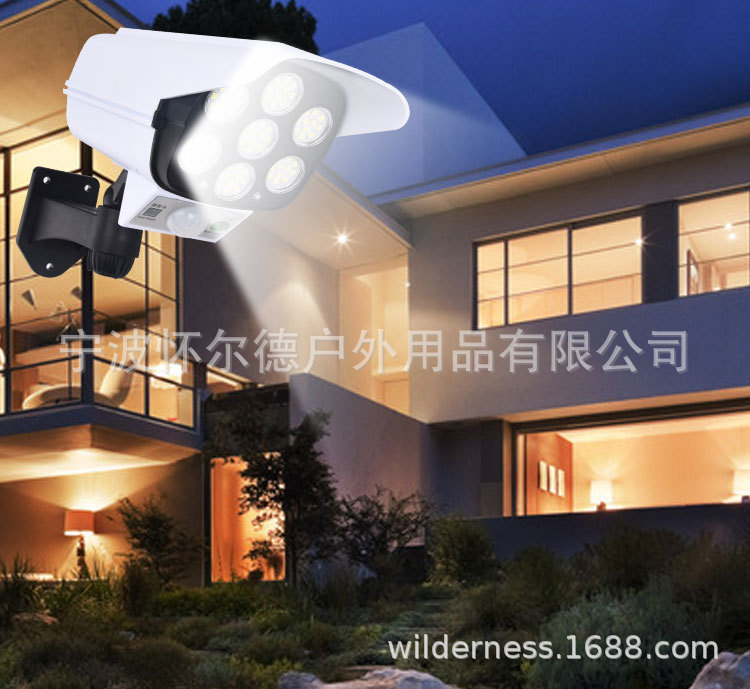 Simulation Surveillance Fake Camera Solar Sensor Wall Lamp Led Strong Light Anti-Thief Remote Control Wireless Monitor Lamp