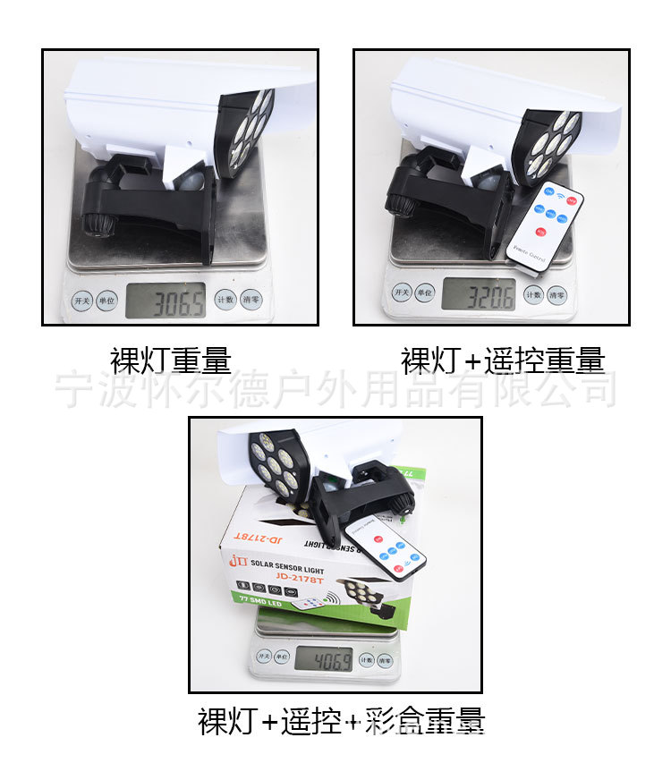 Simulation Surveillance Fake Camera Solar Sensor Wall Lamp Led Strong Light Anti-Thief Remote Control Wireless Monitor Lamp