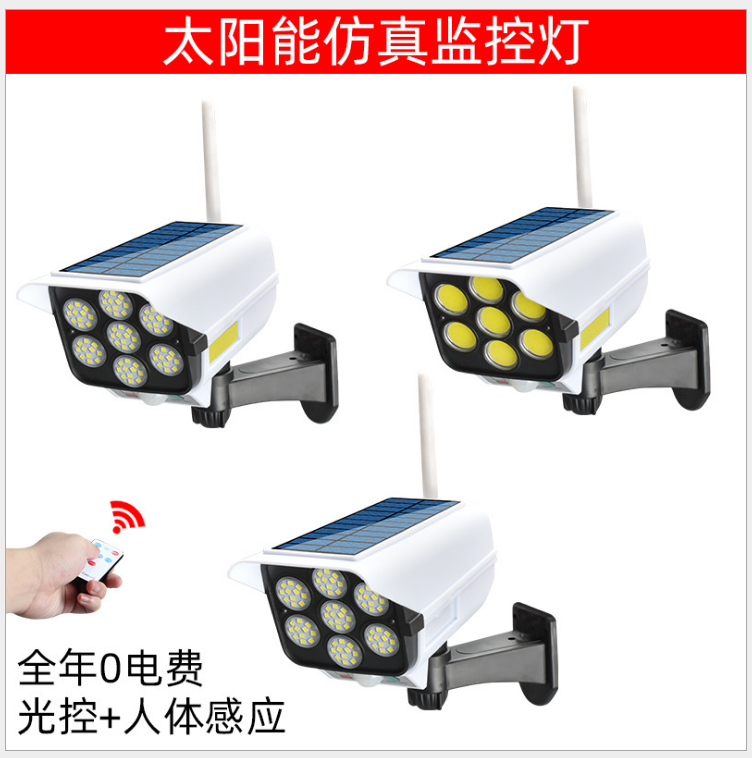 New Simulation Surveillance Camera Solar Sensor Wall Lamp Led Strong Light Anti-Thief Remote Control Wireless Monitor Lamp New Simulation Surveillance Camera Solar Sensor Wall Lamp Led Strong Light Anti-Thief Remote Control Wireless Monitor Lamp