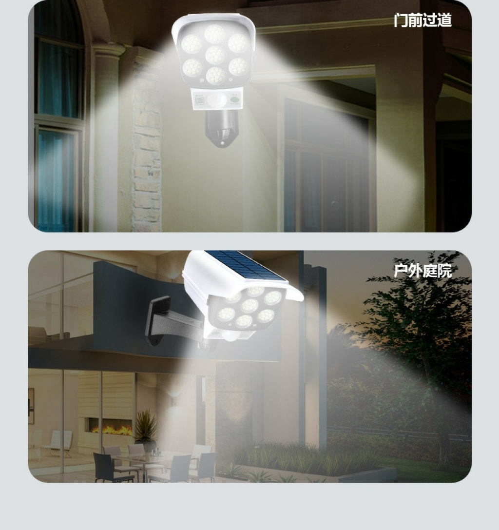 New Solar Camera Courtyard Induction Lamp Simulation Monitor Lamp Intelligent Remote Control Street Lamp Security Lamp Outdoor Wall Lamp