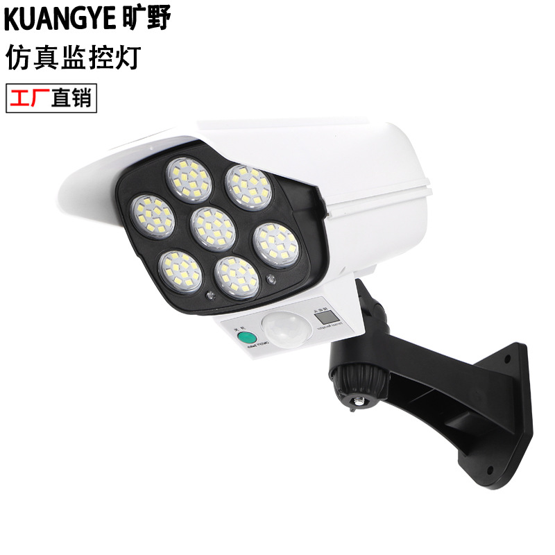 New LED Solar Garden Light Simulation Monitor Lamp Fake Camera Anti-Thief Lamp Remote Control Induction Wall Lamp Outdoor