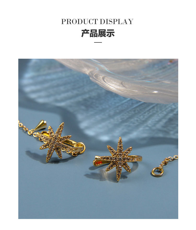 KJ Copper Inlaid Zirconium Earphone Anti-Lost Chain Ear Clip Female Cross-Border High-End and Fashionable Earrings Six-Pointed Star Earphone Anti-Lost Earrings KJ Copper Inlaid Zirconium Earphone Anti-Lost Chain Ear Clip Female Cross-Border High-End and Fashionable Earrings Six-Pointed Star Earphone Anti-Lost Earrings