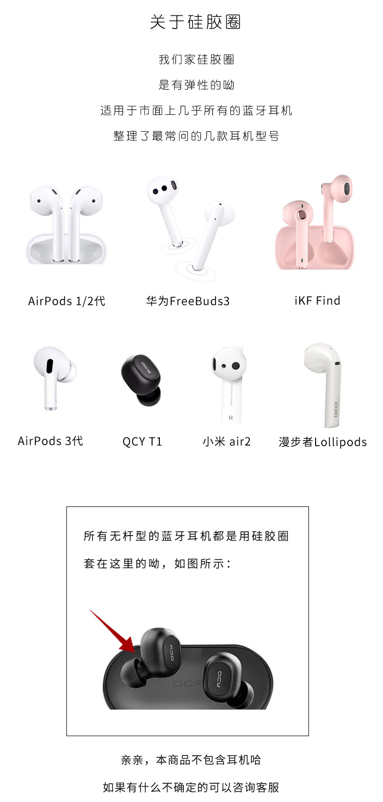 KJ Copper Inlaid Zirconium Earphone Anti-Lost Chain Ear Clip Female Cross-Border High-End and Fashionable Earrings Six-Pointed Star Earphone Anti-Lost Earrings KJ Copper Inlaid Zirconium Earphone Anti-Lost Chain Ear Clip Female Cross-Border High-End and Fashionable Earrings Six-Pointed Star Earphone Anti-Lost Earrings