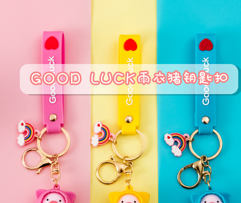 Girl 'S Creative Piggy Keychain Cute Raincoat Pig Pendant Earphone Protective Cover Bag Ornaments Soft Glue Small Gift Girl 'S Creative Piggy Keychain Cute Raincoat Pig Pendant Earphone Protective Cover Bag Ornaments Soft Glue Small Gift