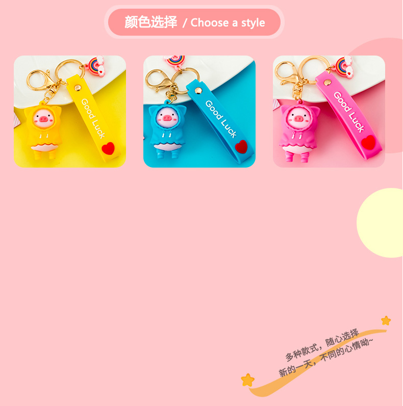 Girl 'S Creative Piggy Keychain Cute Raincoat Pig Pendant Earphone Protective Cover Bag Ornaments Soft Glue Small Gift Girl 'S Creative Piggy Keychain Cute Raincoat Pig Pendant Earphone Protective Cover Bag Ornaments Soft Glue Small Gift