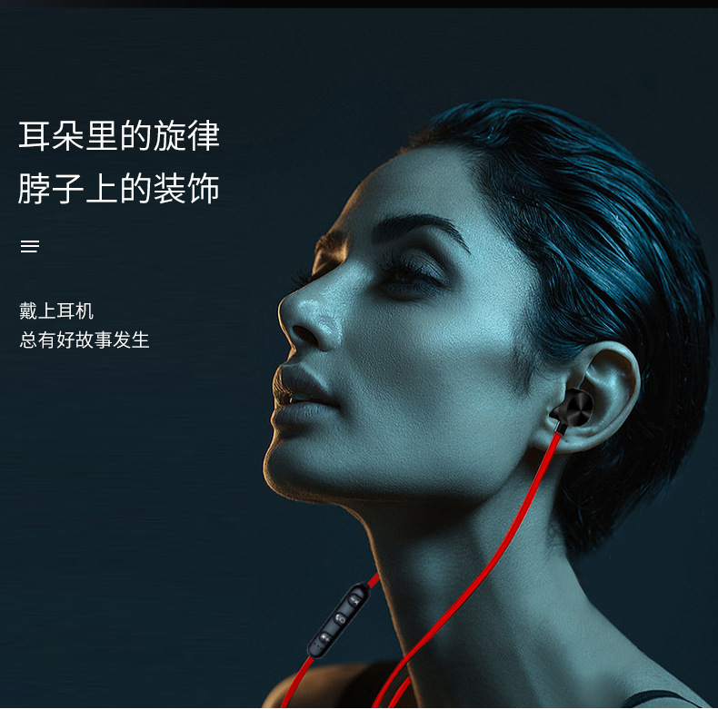 Wireless Binaural Stereo Sports Bluetooth Headset Ear Hanging Running Ultra-Long Standby Magnetic Head and Neck Hanging Neck in-Ear Wireless Binaural Stereo Sports Bluetooth Headset Ear Hanging Running Ultra-Long Standby Magnetic Head and Neck Hanging Neck in-Ear