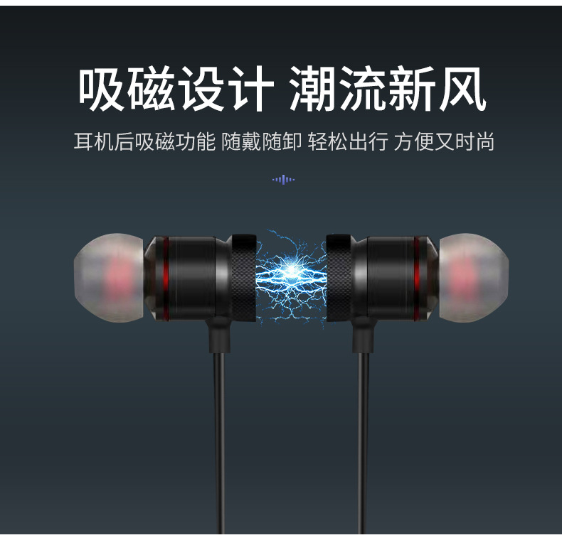 Wireless Binaural Stereo Sports Bluetooth Headset Ear Hanging Running Ultra-Long Standby Magnetic Head and Neck Hanging Neck in-Ear Wireless Binaural Stereo Sports Bluetooth Headset Ear Hanging Running Ultra-Long Standby Magnetic Head and Neck Hanging Neck in-Ear