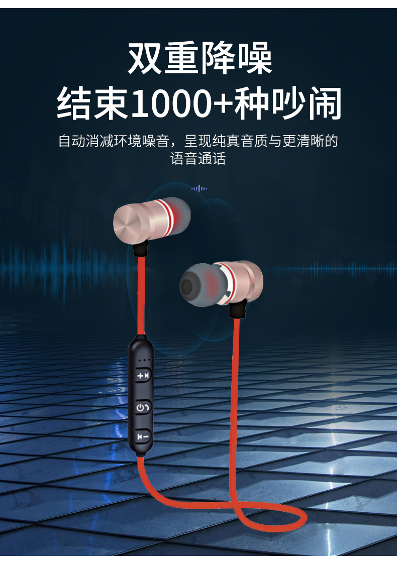 Wireless Binaural Stereo Sports Bluetooth Headset Ear Hanging Running Ultra-Long Standby Magnetic Head and Neck Hanging Neck in-Ear Wireless Binaural Stereo Sports Bluetooth Headset Ear Hanging Running Ultra-Long Standby Magnetic Head and Neck Hanging Neck in-Ear
