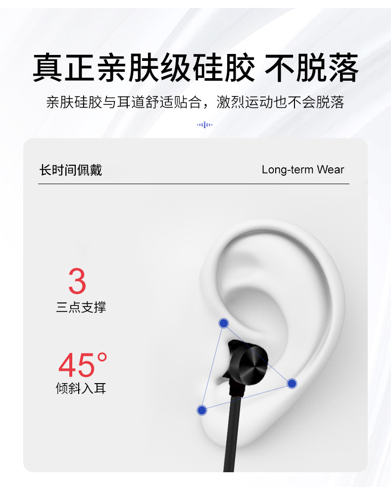 Wireless Binaural Stereo Sports Bluetooth Headset Ear Hanging Running Ultra-Long Standby Magnetic Head and Neck Hanging Neck in-Ear Wireless Binaural Stereo Sports Bluetooth Headset Ear Hanging Running Ultra-Long Standby Magnetic Head and Neck Hanging Neck in-Ear