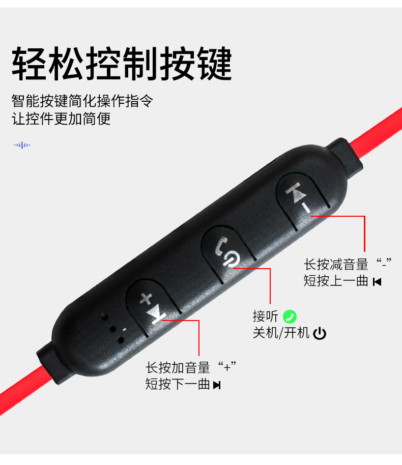 Wireless Binaural Stereo Sports Bluetooth Headset Ear Hanging Running Ultra-Long Standby Magnetic Head and Neck Hanging Neck in-Ear Wireless Binaural Stereo Sports Bluetooth Headset Ear Hanging Running Ultra-Long Standby Magnetic Head and Neck Hanging Neck in-Ear