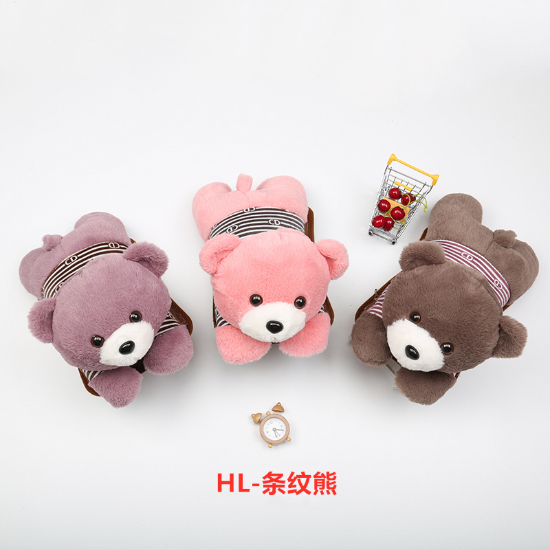 New Charging Hot Water Bag Cute Hand Warmer Explosion-Proof Electric Warming Water Injection Two-Side Hand Putting Hot-Water Bag Heating Pad Wholesale New Charging Hot Water Bag Cute Hand Warmer Explosion-Proof Electric Warming Water Injection Two-Side Hand Putting Hot-Water Bag Heating Pad Wholesale