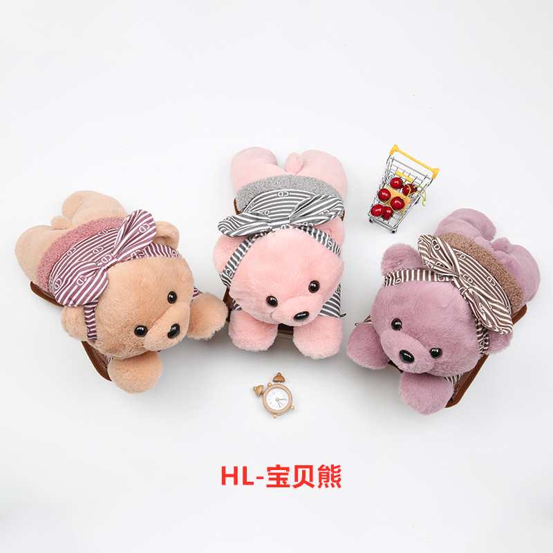 New Charging Hot Water Bag Cute Hand Warmer Explosion-Proof Electric Warming Water Injection Two-Side Hand Putting Hot-Water Bag Heating Pad Wholesale New Charging Hot Water Bag Cute Hand Warmer Explosion-Proof Electric Warming Water Injection Two-Side Hand Putting Hot-Water Bag Heating Pad Wholesale