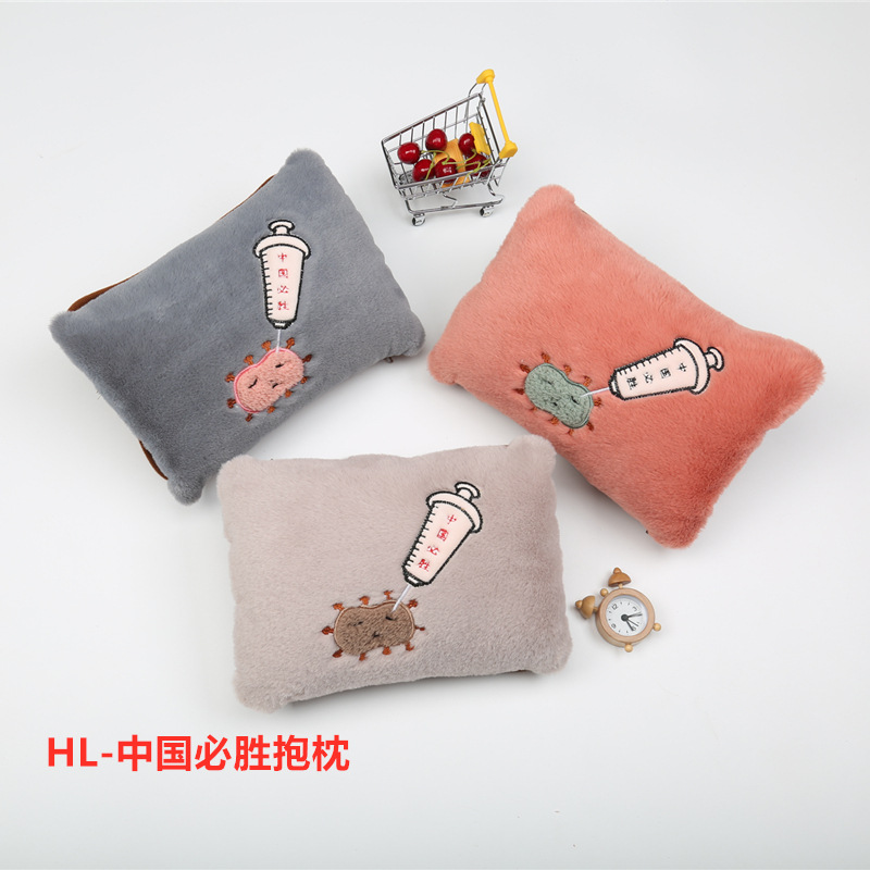 New Charging Hot Water Bag Cute Hand Warmer Explosion-Proof Electric Warming Water Injection Two-Side Hand Putting Hot-Water Bag Heating Pad Wholesale New Charging Hot Water Bag Cute Hand Warmer Explosion-Proof Electric Warming Water Injection Two-Side Hand Putting Hot-Water Bag Heating Pad Wholesale