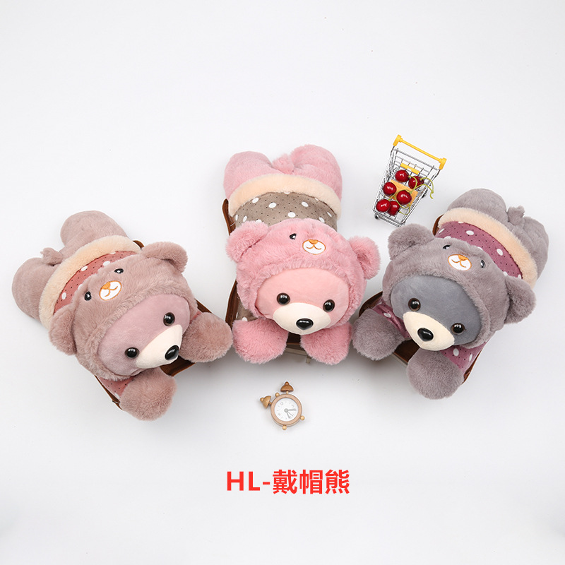New Charging Hot Water Bag Cute Hand Warmer Explosion-Proof Electric Warming Water Injection Two-Side Hand Putting Hot-Water Bag Heating Pad Wholesale New Charging Hot Water Bag Cute Hand Warmer Explosion-Proof Electric Warming Water Injection Two-Side Hand Putting Hot-Water Bag Heating Pad Wholesale