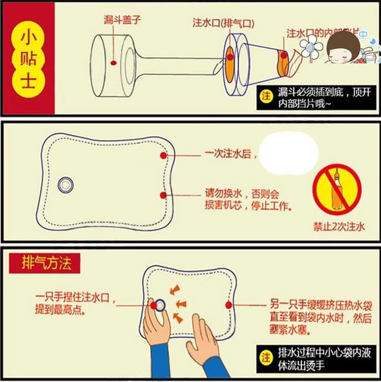 New Charging Hot Water Bag Cute Hand Warmer Explosion-Proof Electric Warming Water Injection Two-Side Hand Putting Hot-Water Bag Heating Pad Wholesale New Charging Hot Water Bag Cute Hand Warmer Explosion-Proof Electric Warming Water Injection Two-Side Hand Putting Hot-Water Bag Heating Pad Wholesale