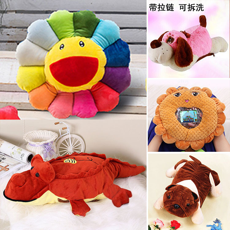New Hot Water Bag Rechargeable Plush Double Plug Heating Pad Cartoon Hot-Water Bag Hand Warmer Cute Electric Warming Wholesale