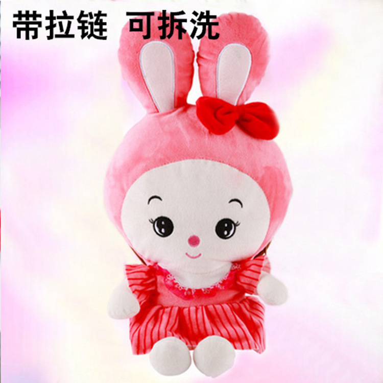 New Hot Water Bag Rechargeable Plush Double Plug Heating Pad Cartoon Hot-Water Bag Hand Warmer Cute Electric Warming Wholesale