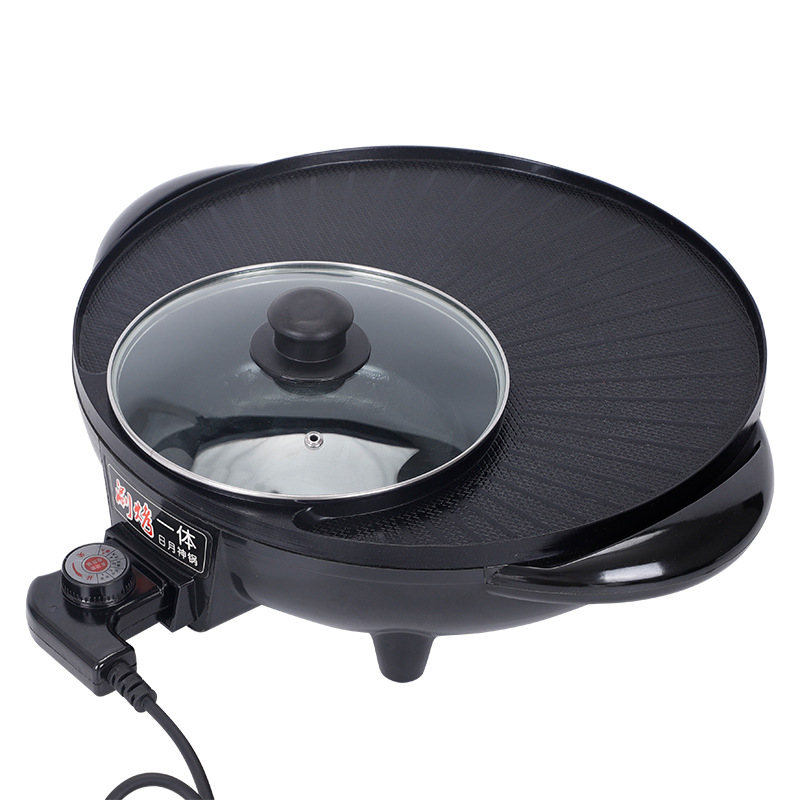 New Electric Chafing Dish Medical Stone Electric Food Warmer Korean Style Roast All-in-One Pot Barbecue Plate Sun and Moon Pot Multi-Functional Electric Roaster Pan