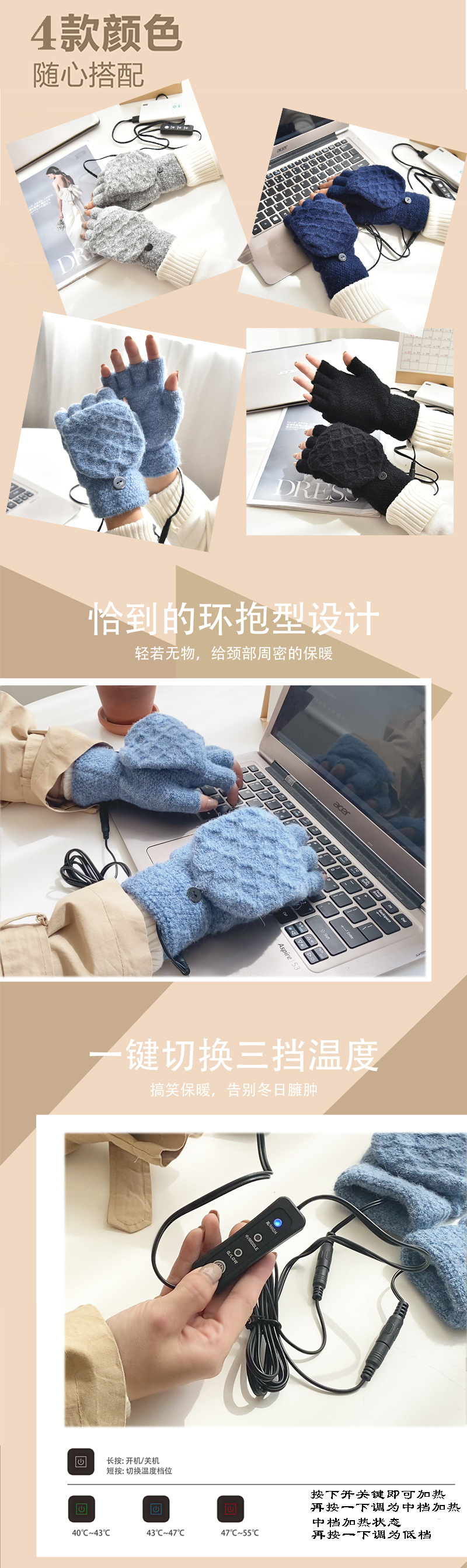 Warm Boom USB Gloves Double-Sided Electric Heating Plush Gloves Removable Washable Adjustable Temperature Hand Warmer for Computer Power Bank Warm Boom USB Gloves Double-Sided Electric Heating Plush Gloves Removable Washable Adjustable Temperature Hand Warmer for Computer Power Bank
