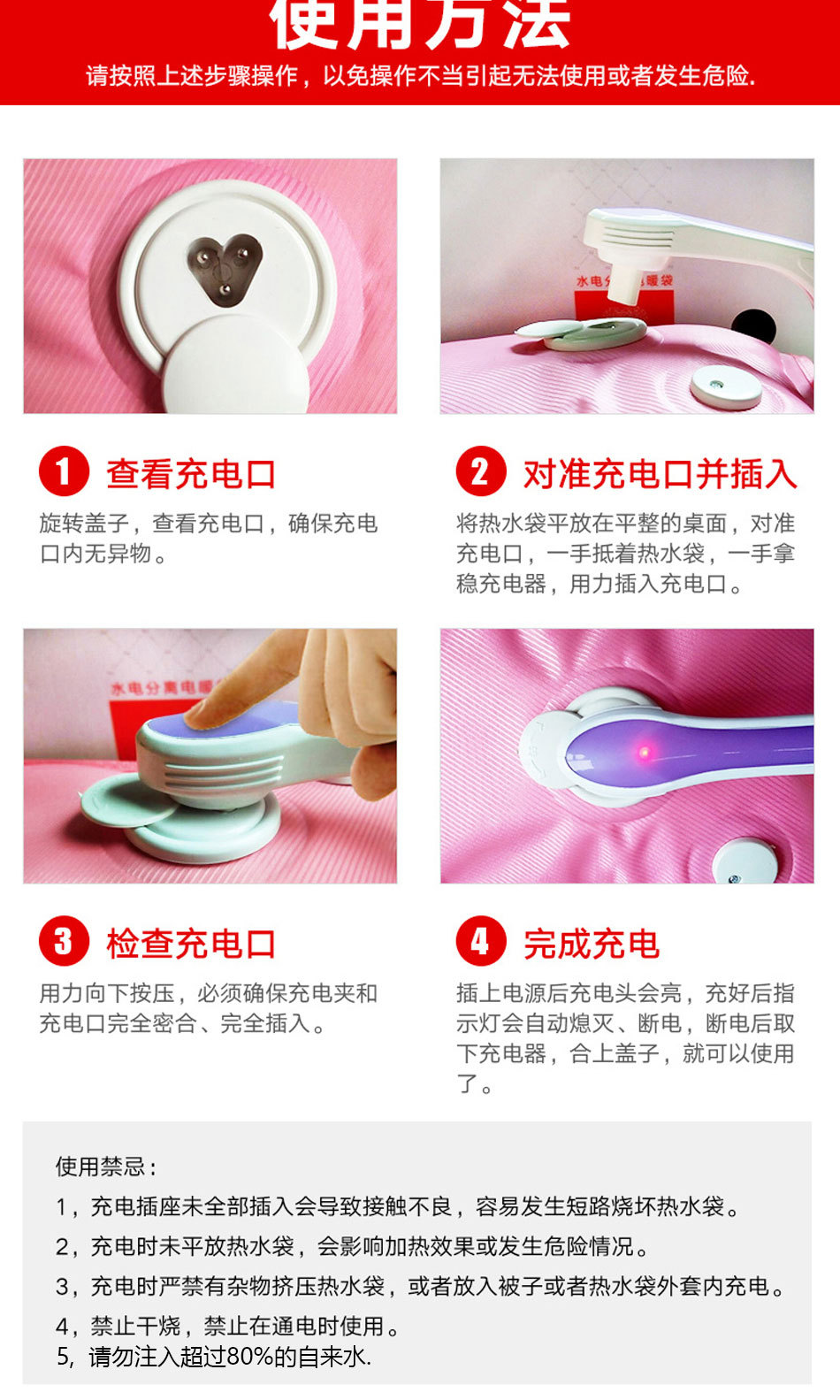 Silk Glossy Fabric Electric Hot Water Bag Charging Explosion-Proof Simple Hot Water Bag Warm Palace Warm Waist Hand Warmer Wholesale Silk Glossy Fabric Electric Hot Water Bag Charging Explosion-Proof Simple Hot Water Bag Warm Palace Warm Waist Hand Warmer Wholesale