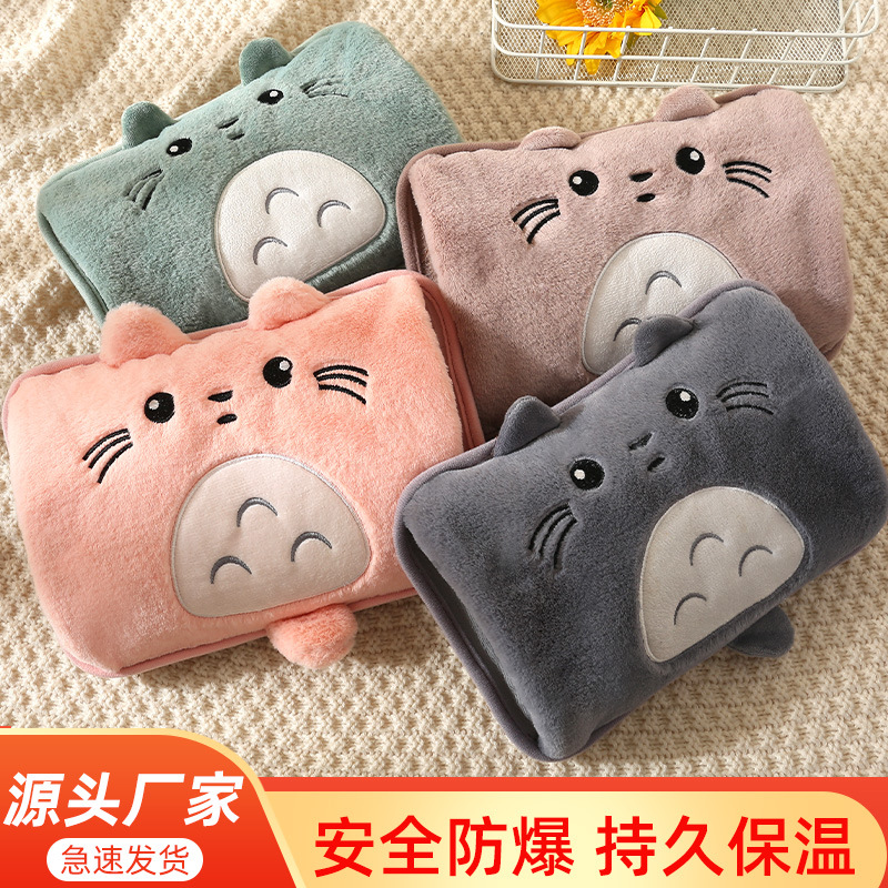 New Super Soft Imitation Rabbit Fur Charging Hot Water Bag Water Injection Hand Warmer Heating Pad Cute Cartoon Explosion-Proof Electric Warming