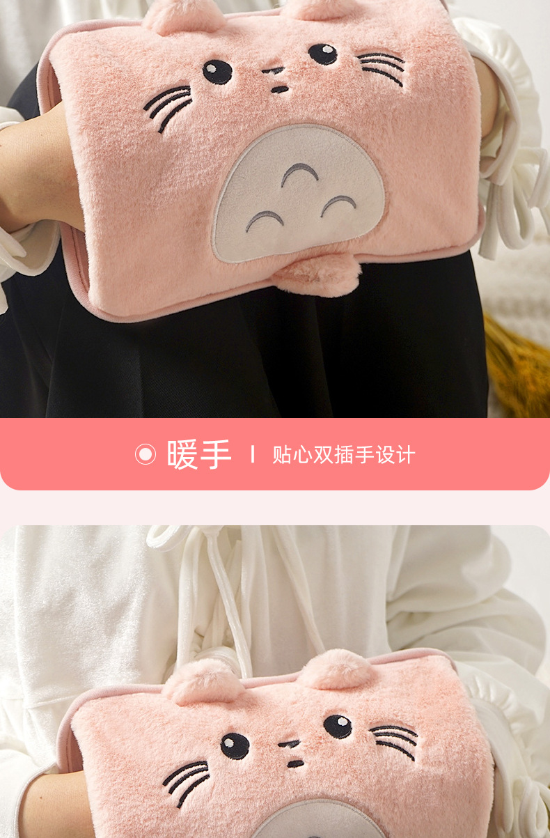 New Super Soft Imitation Rabbit Fur Charging Hot Water Bag Water Injection Hand Warmer Heating Pad Cute Cartoon Explosion-Proof Electric Warming