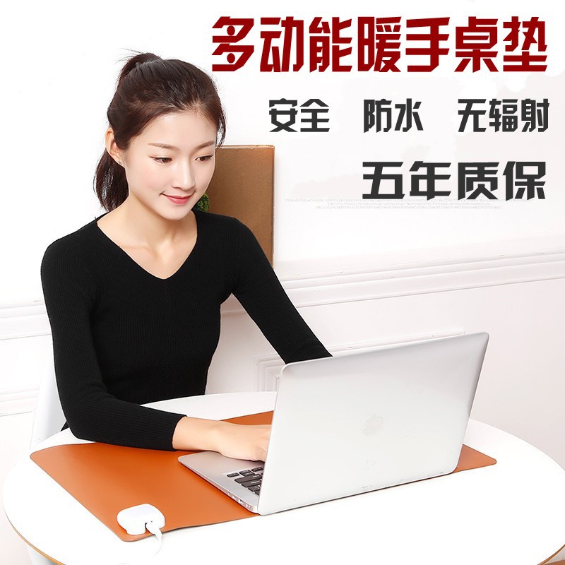 Writing Desk Heating Mat Hand Warmer Table Mat Electric Heating Office Heating Heating Pad Desk Heating Pad Mouse Pad Hand Warmer Table Mat