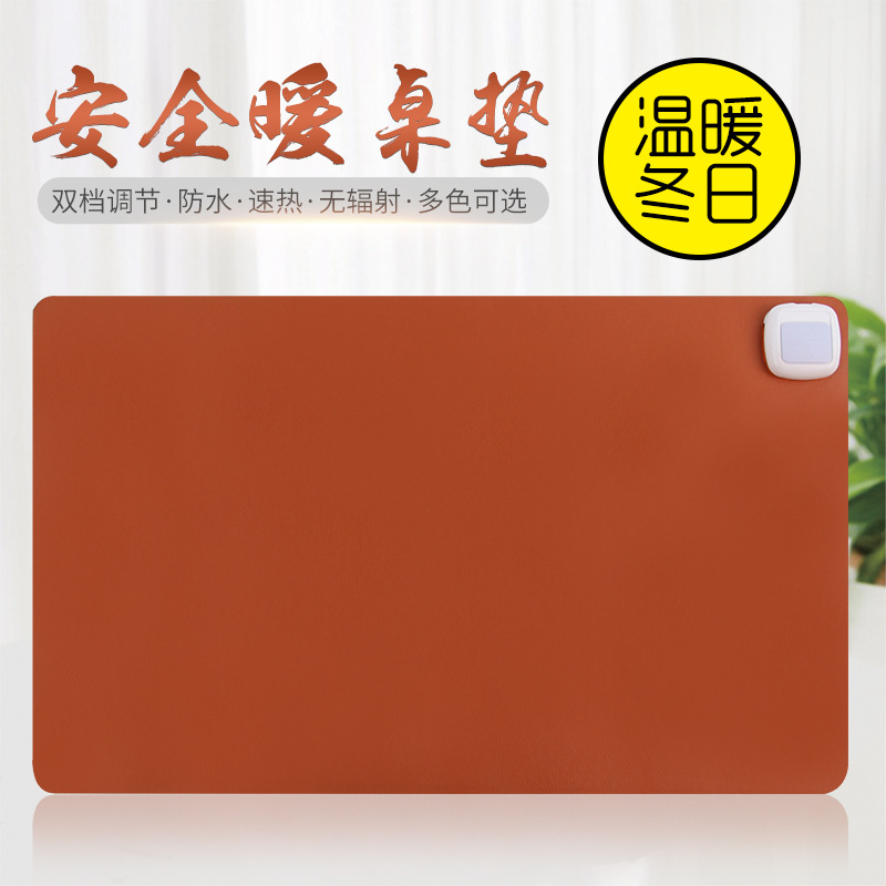 Writing Desk Heating Mat Hand Warmer Table Mat Electric Heating Office Heating Heating Pad Desk Heating Pad Mouse Pad Hand Warmer Table Mat