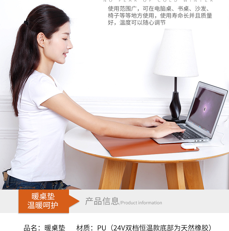 Writing Desk Heating Mat Hand Warmer Table Mat Electric Heating Office Heating Heating Pad Desk Heating Pad Mouse Pad Hand Warmer Table Mat