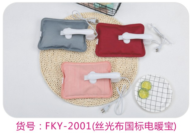 Cartoon New Plush Cute Rechargeable Hand Warmer Hot Water Injection Bag Electric Water Thermal Explosion-Proof Heating Pad Cartoon New Plush Cute Rechargeable Hand Warmer Hot Water Injection Bag Electric Water Thermal Explosion-Proof Heating Pad