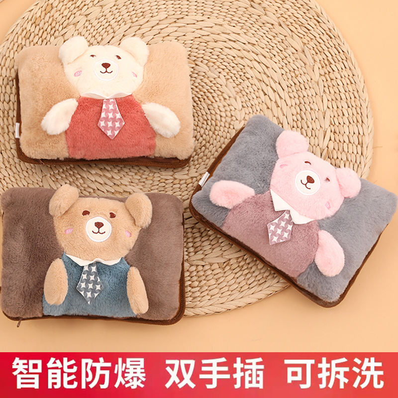 Hand Warmer Electric Hot Water Bag Heating Pad Rechargeable Waist Warmer Cute Explosion-Proof Plush Water Injection Female Hot-Water Bag