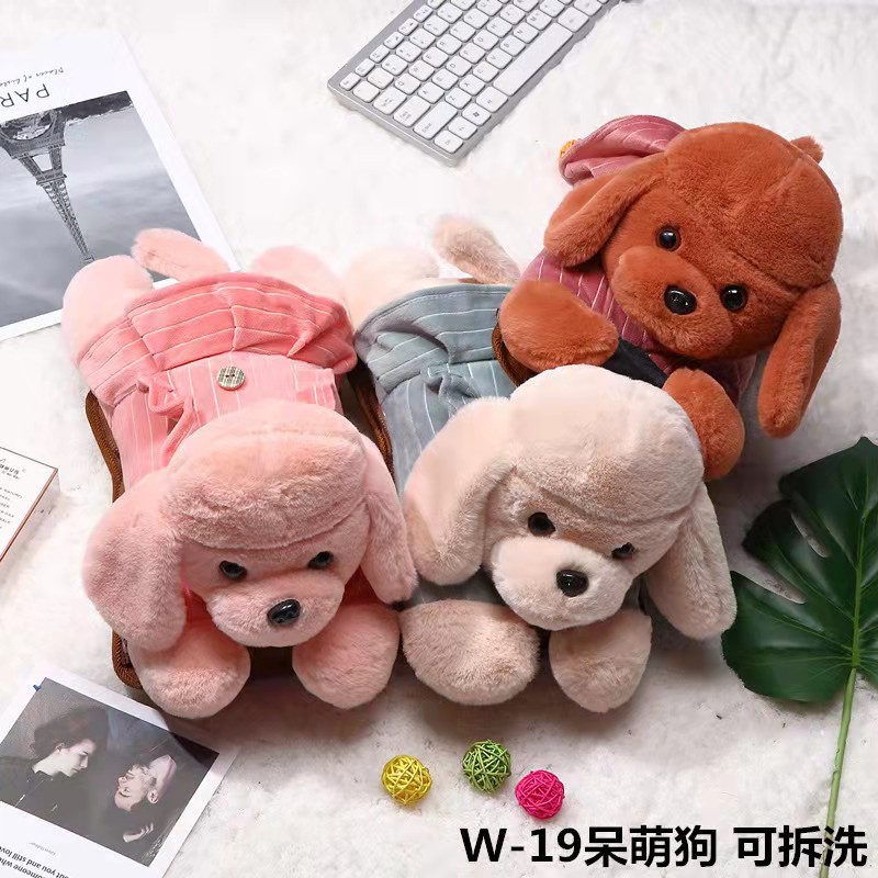 Hand Warmer Electric Hot Water Bag Heating Pad Rechargeable Waist Warmer Cute Explosion-Proof Plush Water Injection Female Hot-Water Bag
