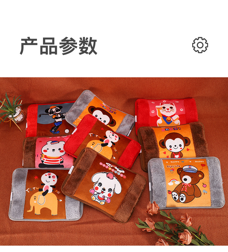 Hand Warmer Electric Hot Water Bag Heating Pad Rechargeable Waist Warmer Cute Explosion-Proof Plush Water Injection Female Hot-Water Bag