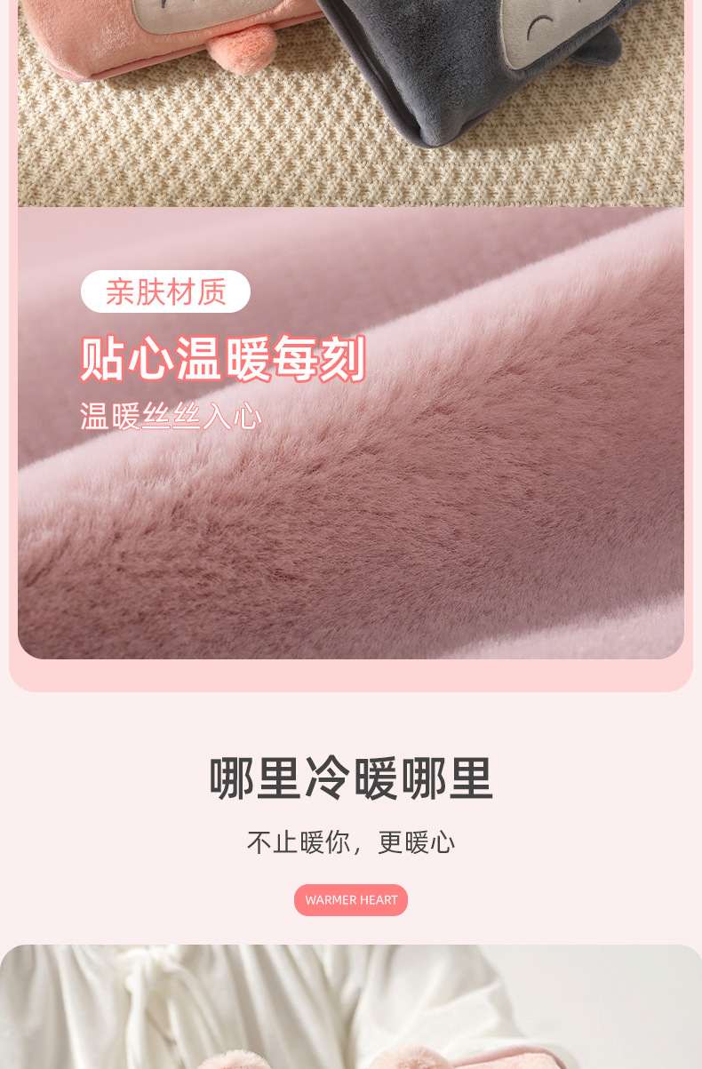 New Super Soft Imitation Rabbit Fur Charging Hot Water Bag Since Water Injection Hand Warmer Heating Pad Cute Cartoon Explosion-Proof Electric Warming New Super Soft Imitation Rabbit Fur Charging Hot Water Bag Since Water Injection Hand Warmer Heating Pad Cute Cartoon Explosion-Proof Electric Warming