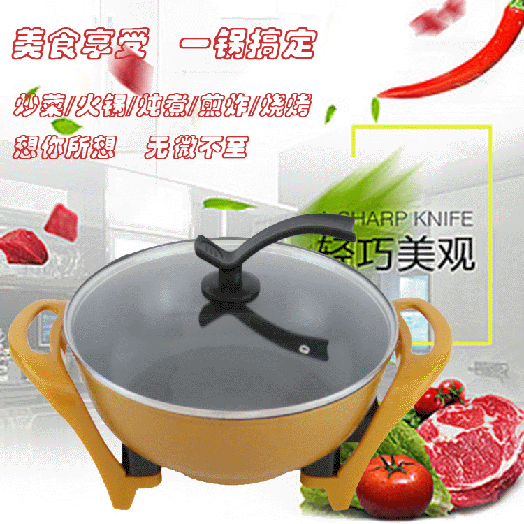 Manufacturer Household Korean Style Ingot-Shaped Pot Non-Stick Electric Food Warmer Household Multi-Functional Electric Chafing Dish Electric Frying Pan