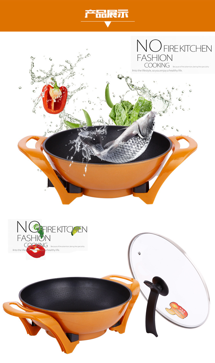 Manufacturer Household Korean Style Ingot-Shaped Pot Non-Stick Electric Food Warmer Household Multi-Functional Electric Chafing Dish Electric Frying Pan