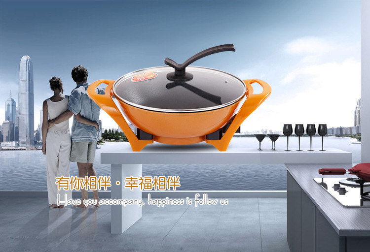 Manufacturer Household Korean Style Ingot-Shaped Pot Non-Stick Electric Food Warmer Household Multi-Functional Electric Chafing Dish Electric Frying Pan
