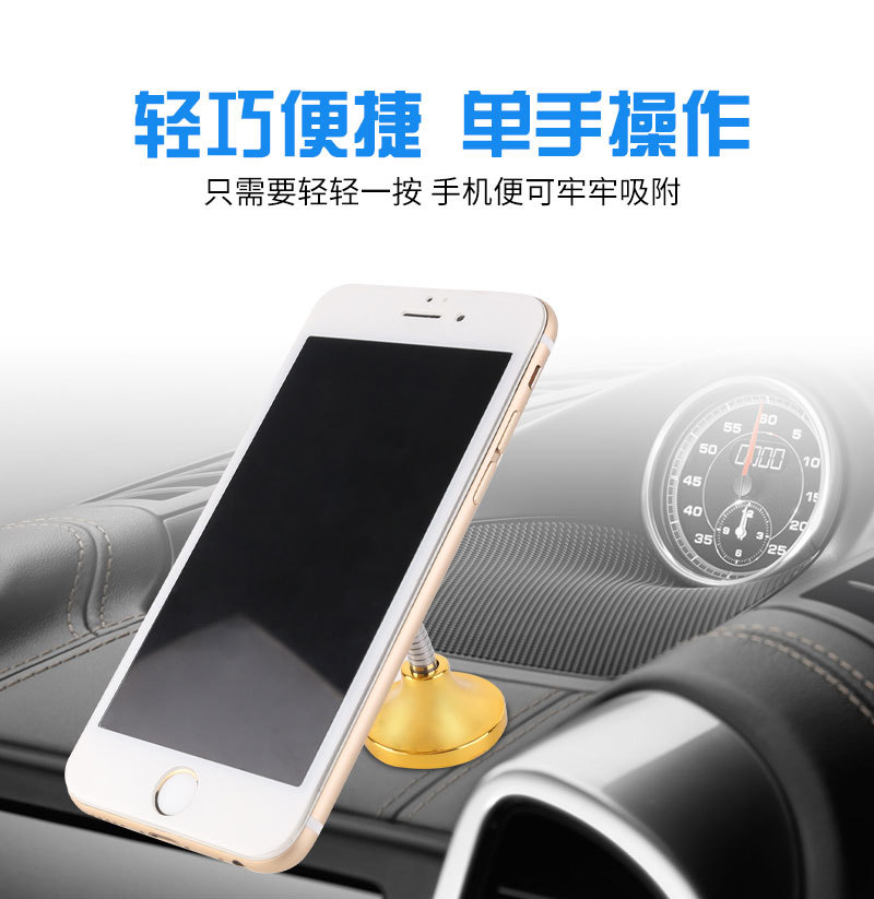 New type of lazy mobile phone bracket big suction cup magic bracket 2CM car bracket cup bracket big suction cup bracket for home use New type of lazy mobile phone bracket big suction cup magic bracket 2CM car bracket cup bracket big suction cup bracket for home use