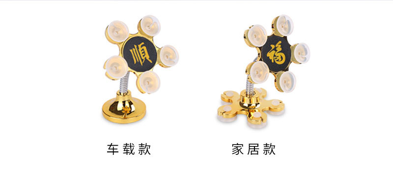 New type of lazy mobile phone bracket big suction cup magic bracket 2CM car bracket cup bracket big suction cup bracket for home use New type of lazy mobile phone bracket big suction cup magic bracket 2CM car bracket cup bracket big suction cup bracket for home use