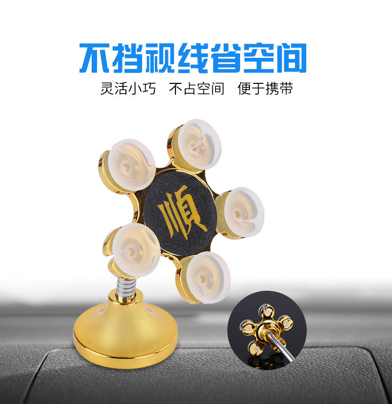 New type of lazy mobile phone bracket big suction cup magic bracket 2CM car bracket cup bracket big suction cup bracket for home use