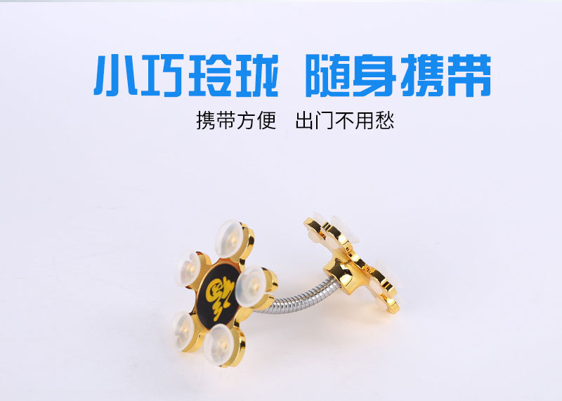 New type of lazy mobile phone bracket big suction cup magic bracket 2CM car bracket cup bracket big suction cup bracket for home use